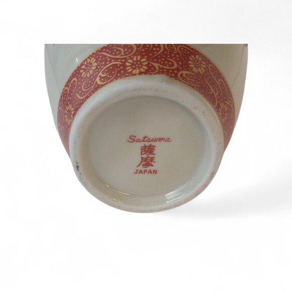 Vintage Japanese Satsuma Ware Vase - Hand-Painted Peacock & Florals w/ Gold Trim - Picture 3 of 6